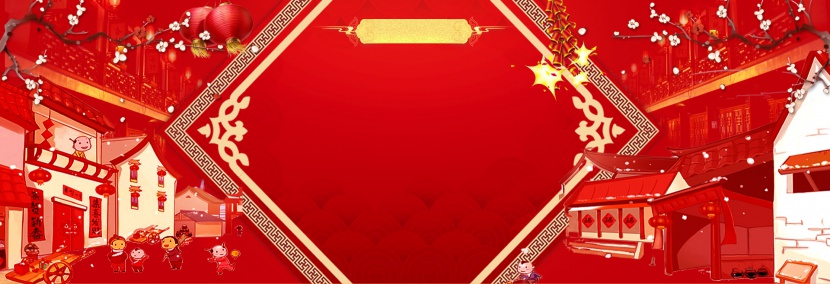 红色中国风食品零食年货春节新年海报背景