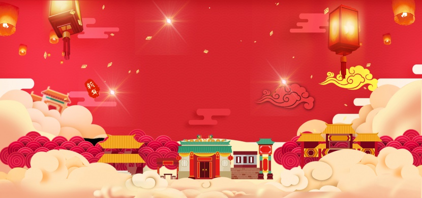 红色喜庆中国风百货年货新年春节海报背景