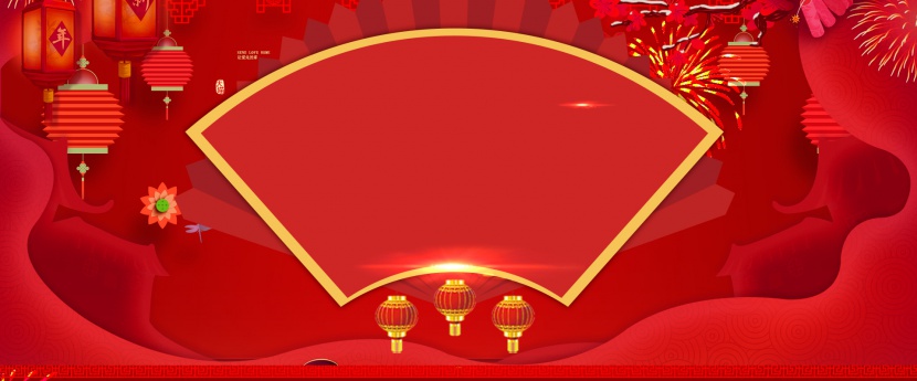 红色中国风年货百货春节新年节日海报背景