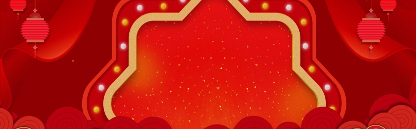 红色元旦节日女装大促活动海报背景