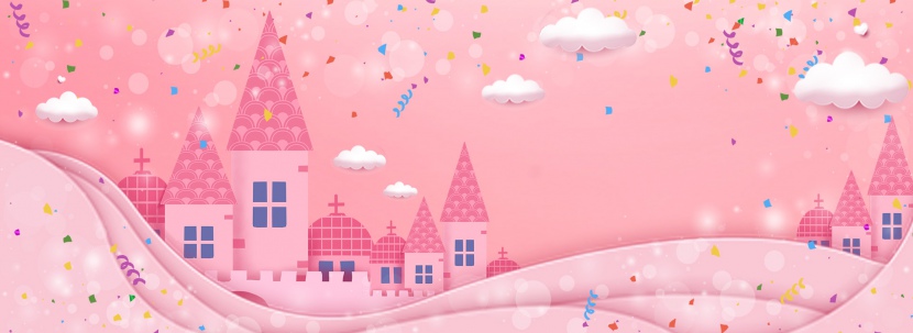 粉色折纸风六一儿童节背景