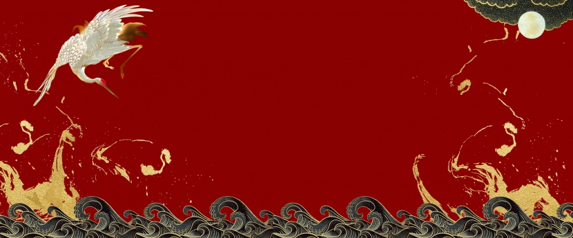 中国风烫金黑金古典仙鹤海报